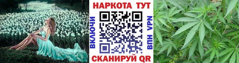 Наркошоп Алагир А ПВП  Мефедрон  Гашиш  Конопля 