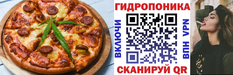 Canna-Cookies марихуана  сколько стоит  Алагир 