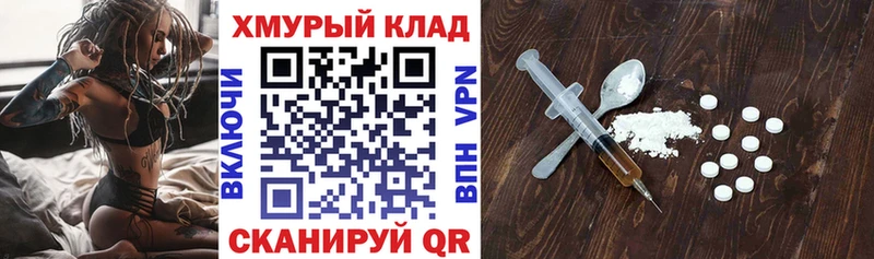 Героин афганец Алагир