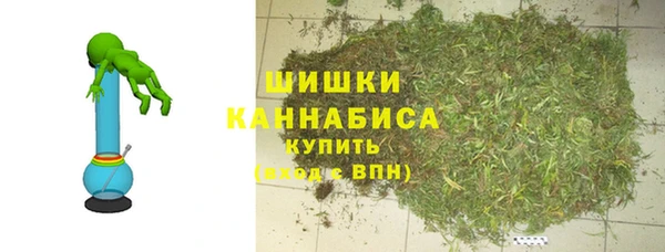 мдма Артём