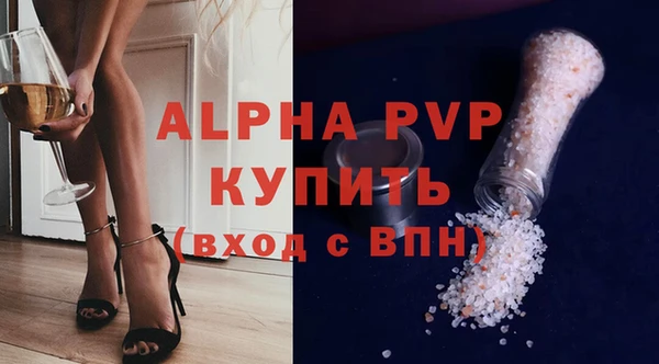 COCAINE Гусиноозёрск