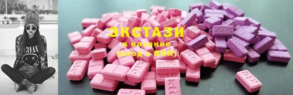 COCAINE Гусиноозёрск