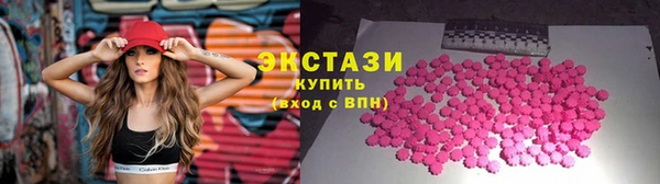 прущая мука Долгопрудный