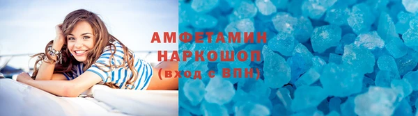 гашиш Новозыбков