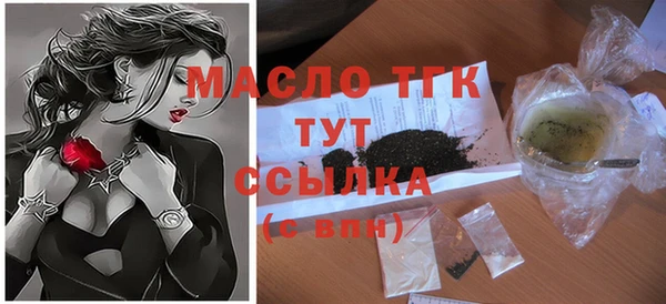 spice Снежинск